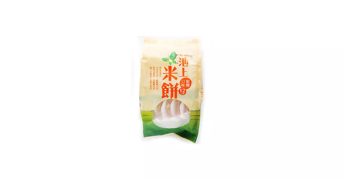 【池上鄉農會】米餅 - 椒鹽口味150g (12小袋)