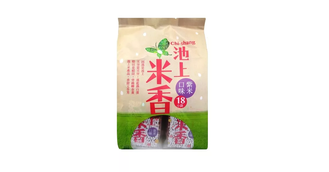 【池上鄉農會】古早味紫米米香180g