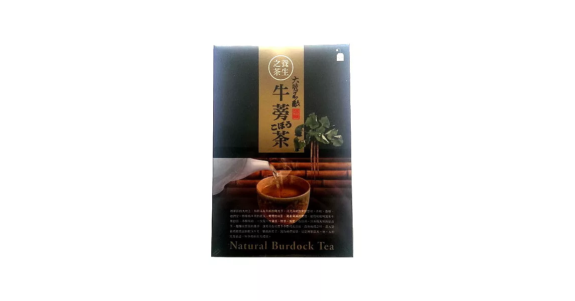 【將軍區農會】牛蒡茶包禮盒 (7克x12包/盒)
