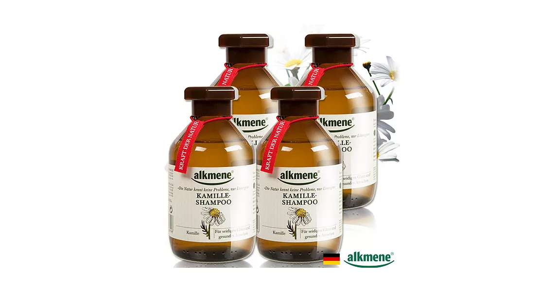 德國alkmene草本耀典洋甘菊洗髮精露250ml超值四入組 (有效期限至2020/08)