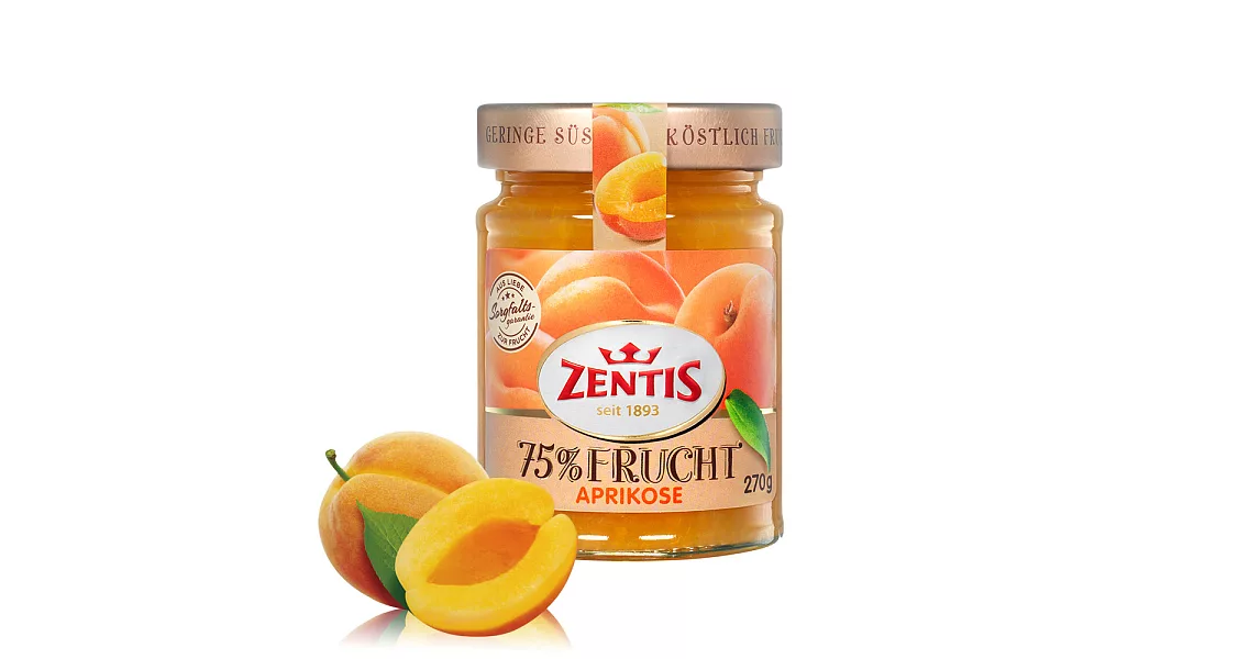 《Zentis 詹堤士》75%杏桃果醬
