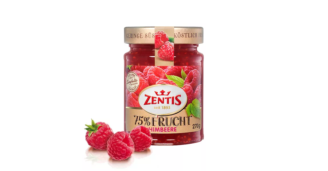 《Zentis 詹堤士》75%覆盆莓果醬