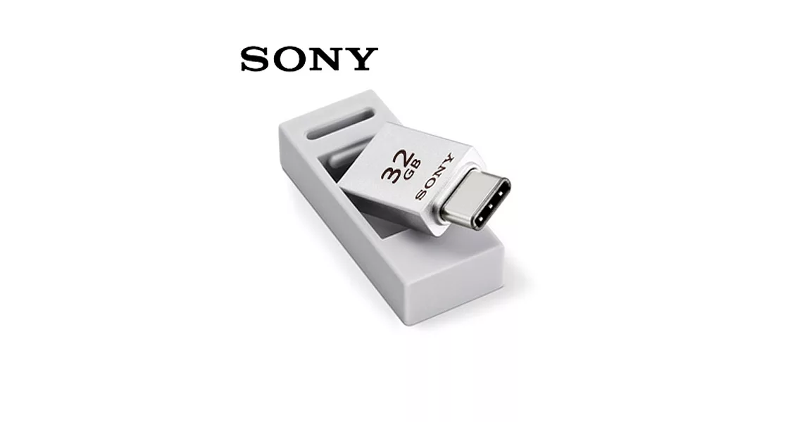 SONY USB3.1 TYPE-C 雙頭隨身碟 32GB