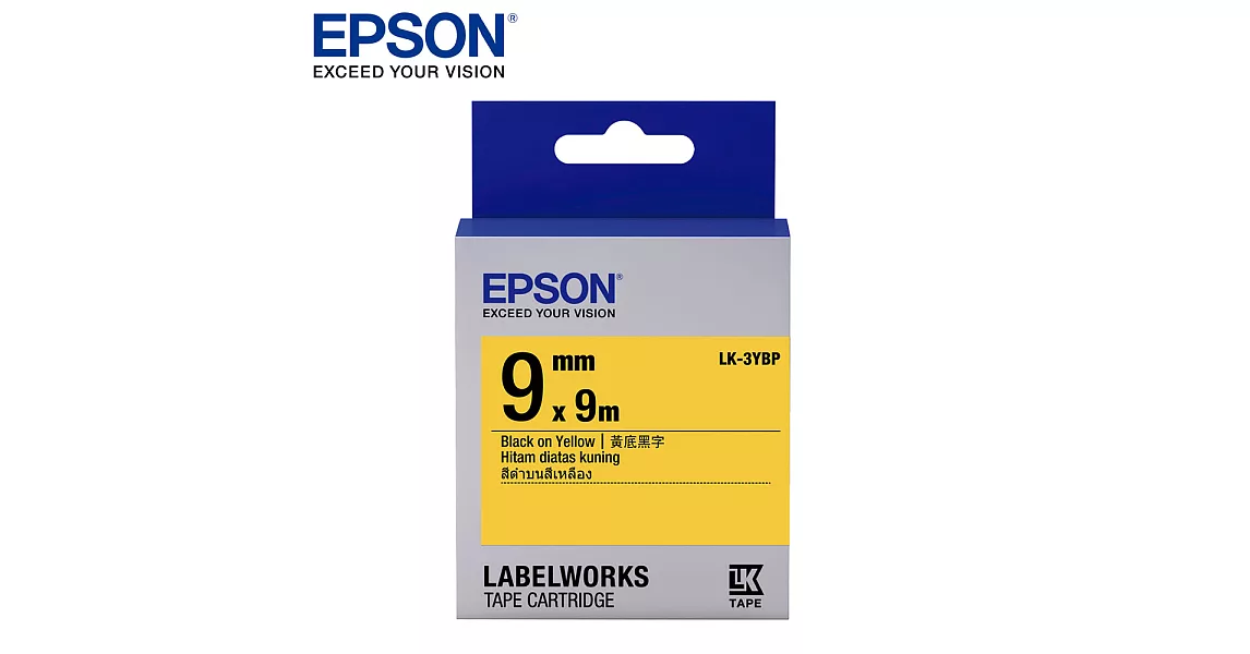 EPSON 愛普生LK-3YBP C53S653404標籤帶(粉彩9mm )黃黑