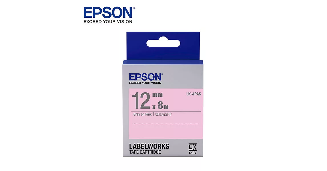 EPSON 愛普生LK-4PAS C53S654412標籤帶(淡彩12mm )粉紅灰