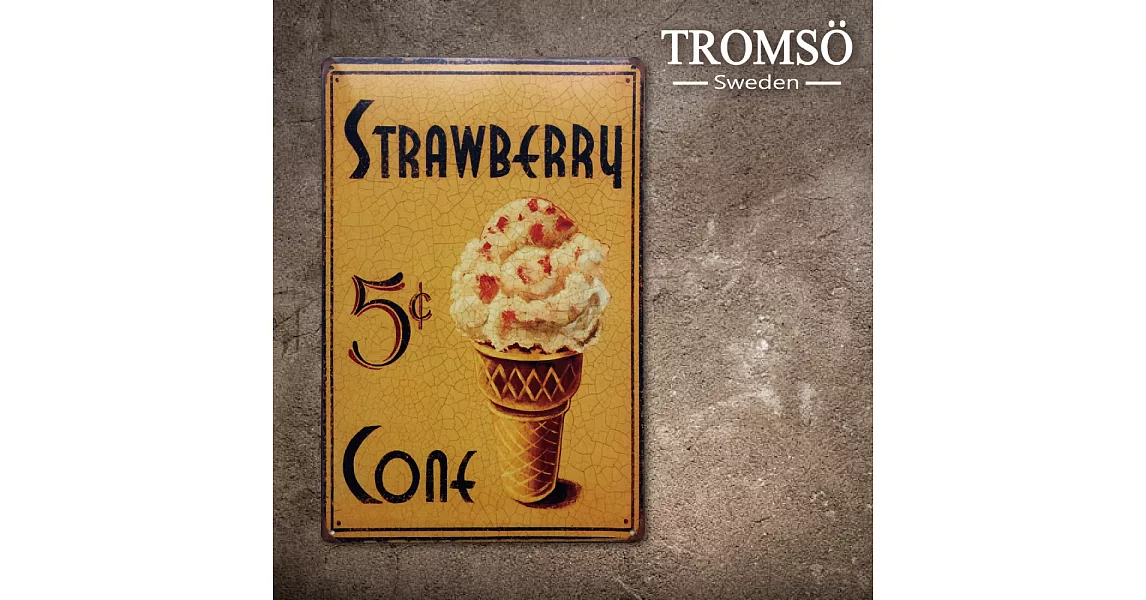 TROMSO紐約街頭廣告鐵牌-復古甜筒