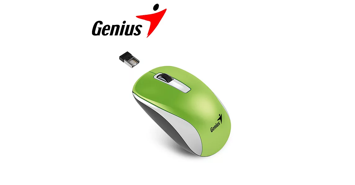 Genius 昆盈 NX-7010 藍光無線滑鼠春天綠