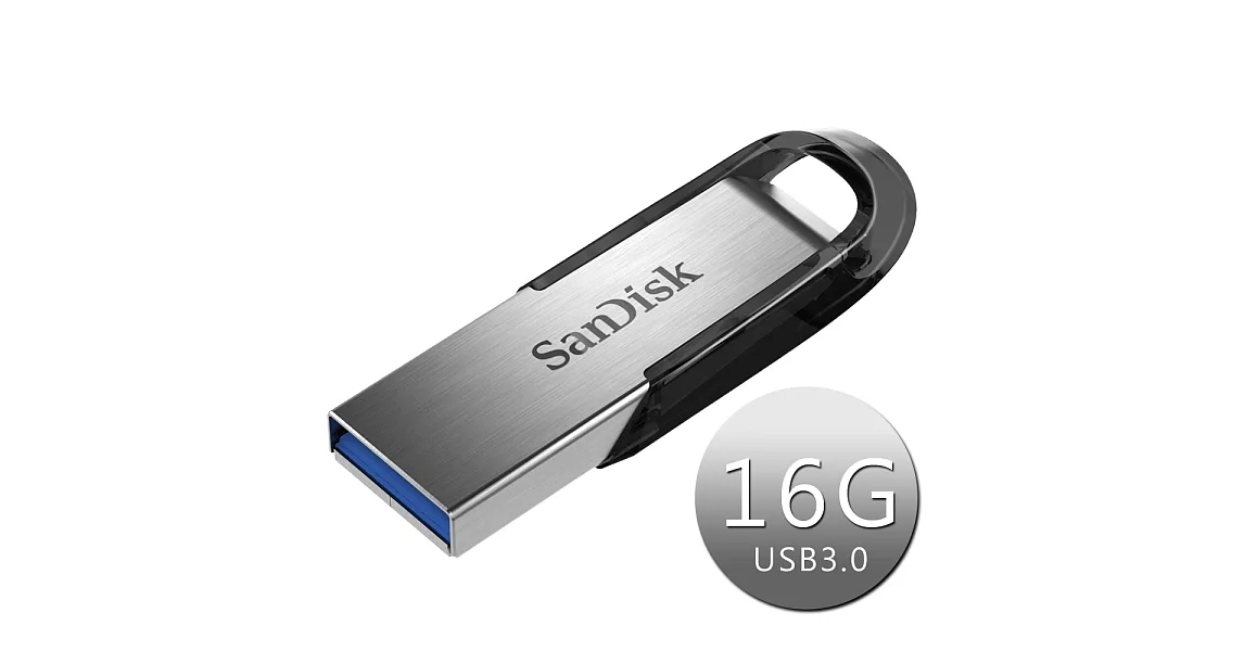 SanDisk 16GB ULTRA FLAIR USB3.0 130MB/s隨身碟 CZ73