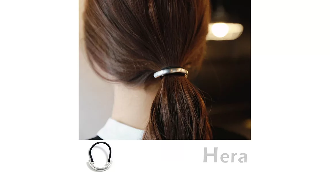 【Hera】赫拉 金屬半圓C字髮圈/髮束-二色(銀色)