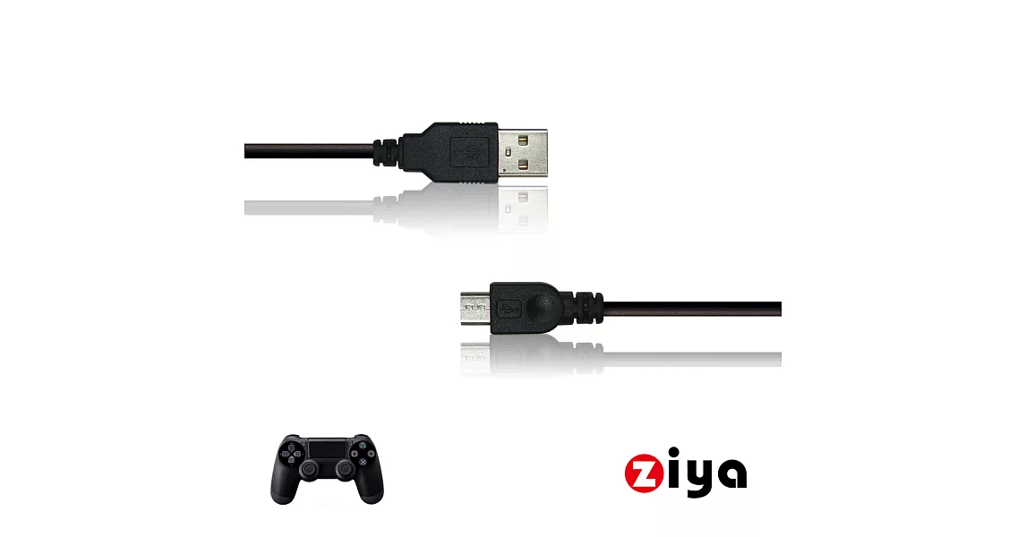 [ZIYA] SONY PS4 無線遊戲手把/遙控手把 USB線 中距款