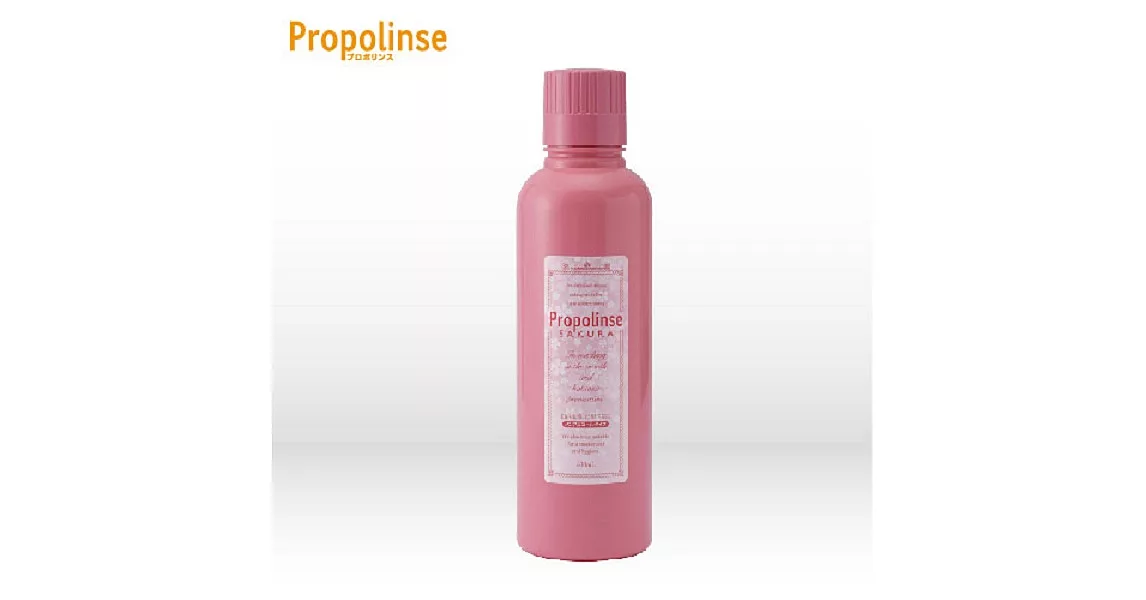 【 Propolinse 】櫻花蜂膠漱口水(600ml/瓶)