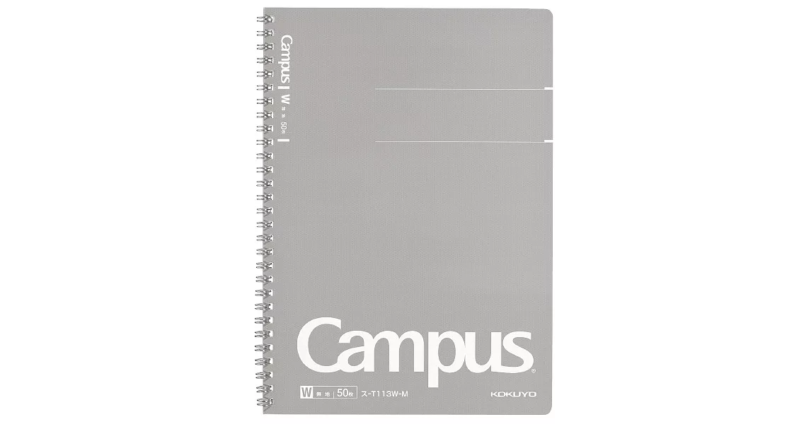 KOKUYO Campus大人系列線圈筆記本(空白)-B5