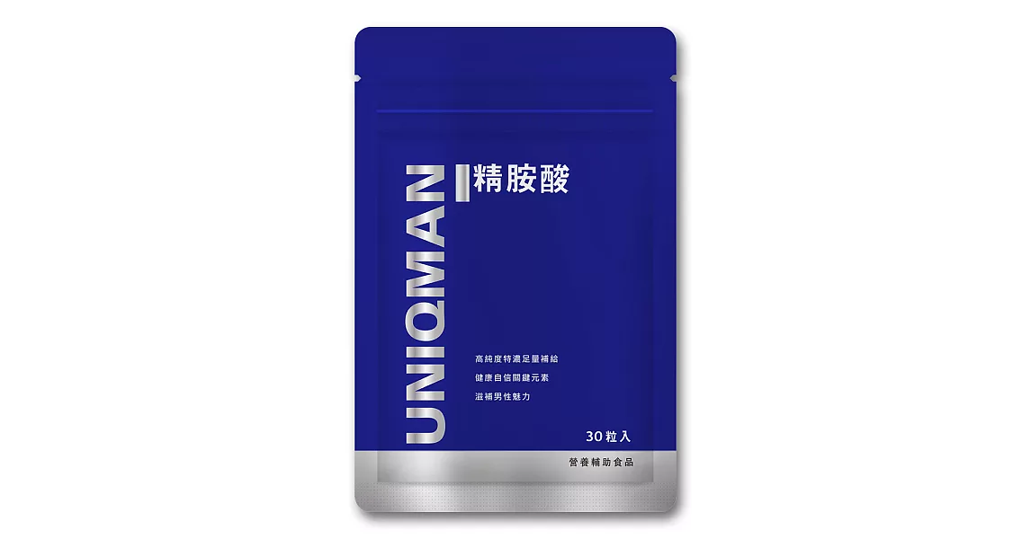 UNIQMAN 精胺酸(30顆入)鋁袋裝