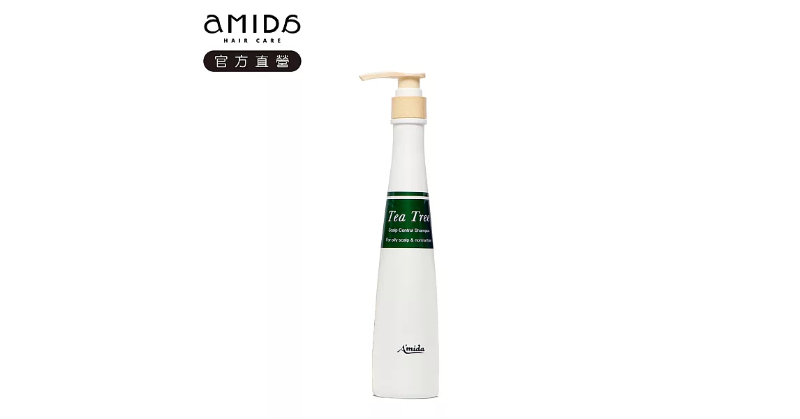Amida 茶樹有機洗髮精 400ml