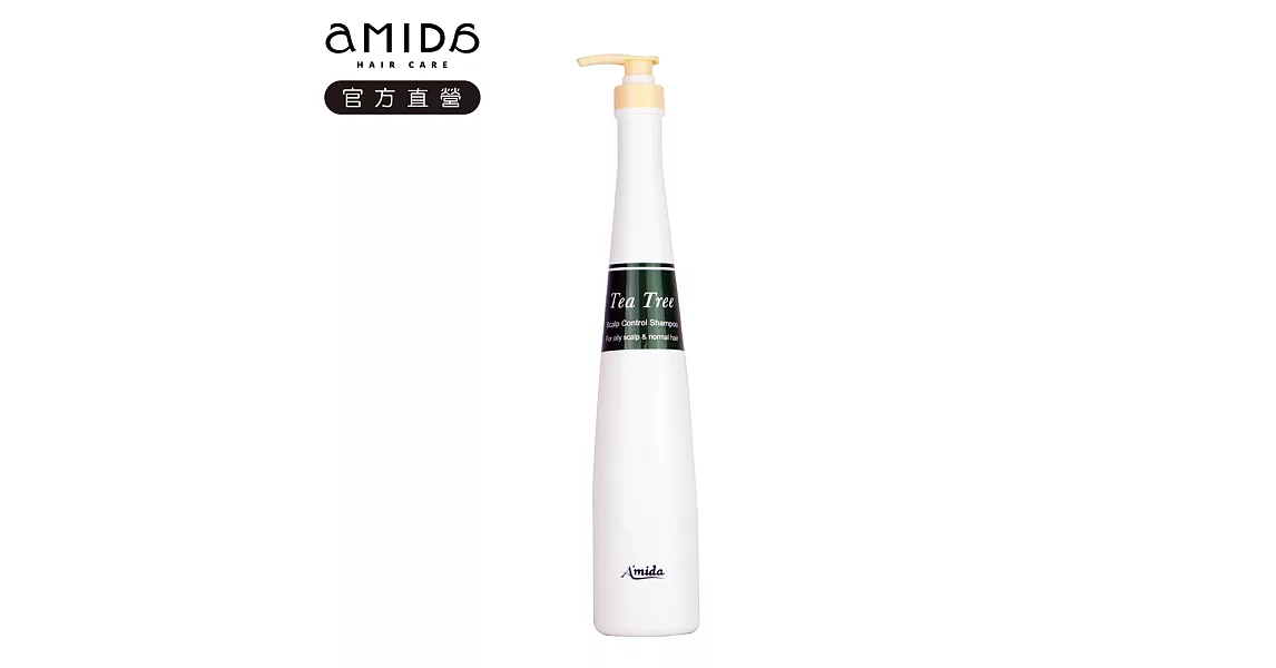 Amida 茶樹有機洗髮精 1000ml