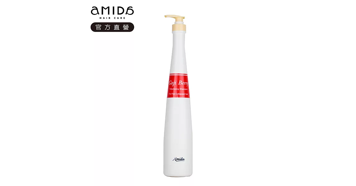 Amida 枸杞豐盈洗髮精 1000ml