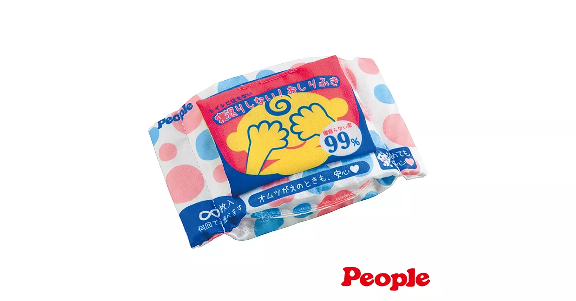 【日本People】新趣味濕紙巾玩具