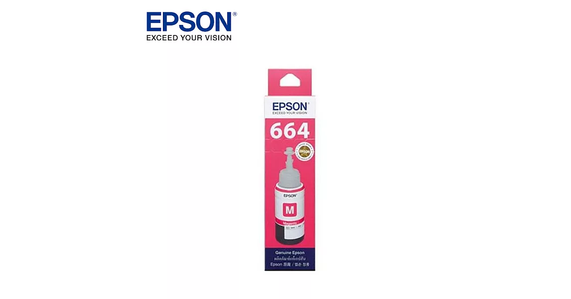 EPSON 664(C13T664300)原廠紅色墨水匣