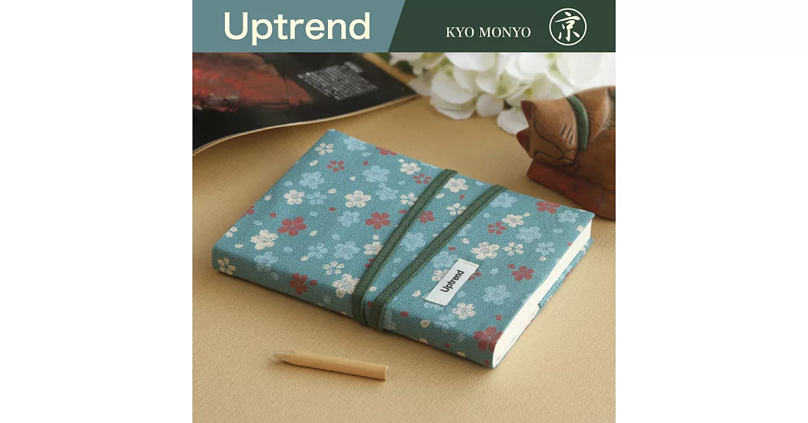 Uptrend 京文樣布手帳│江戶小紋‧吉野