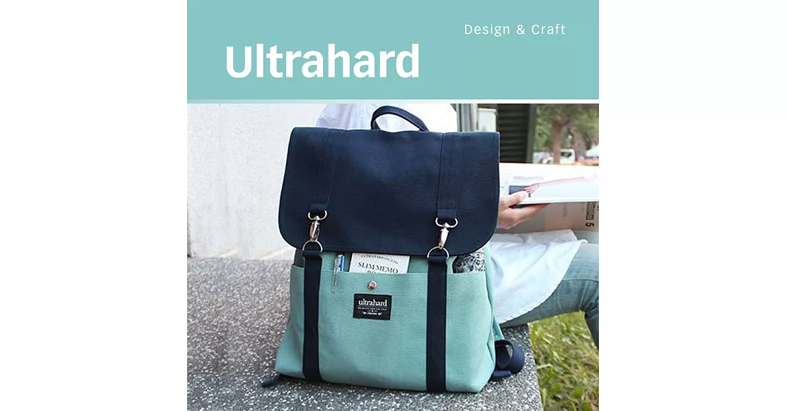 Ultrahard 閱讀作家後背包系列-莫泊桑(水藍)