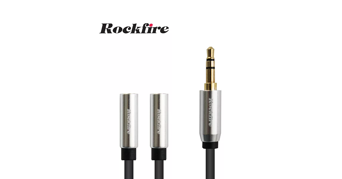 Rockfire鋁合金高級3.5mm音源分享線0.3m銀色