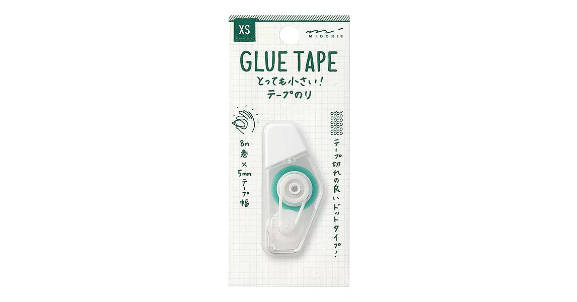 MIDORI XS迷你系列-黏貼膠帶(白)