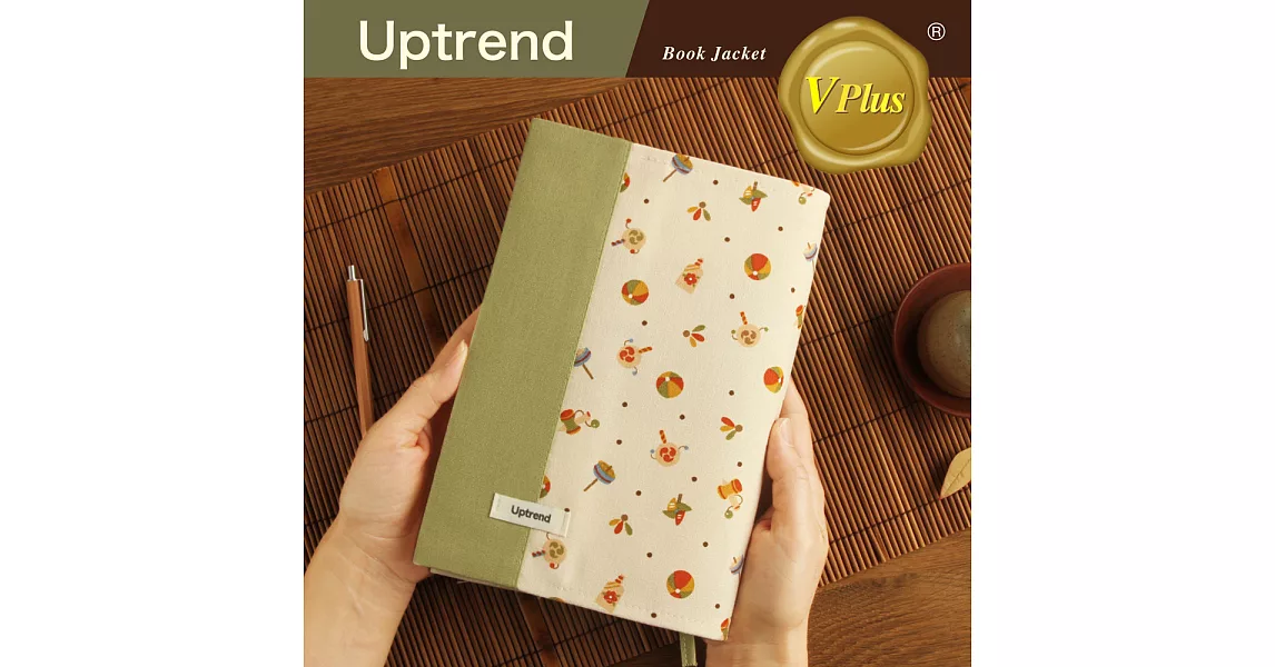 Uptrend/V-plus‧螢の光 書衣