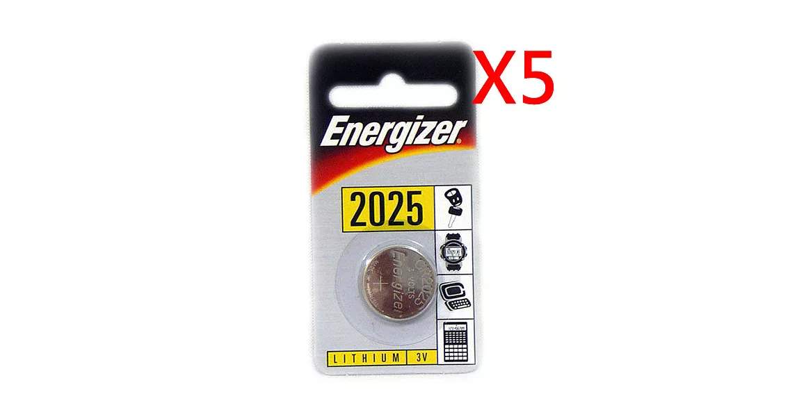 CR2025勁量鈕扣電池3V鋰電池(吊卡1入5卡包裝)