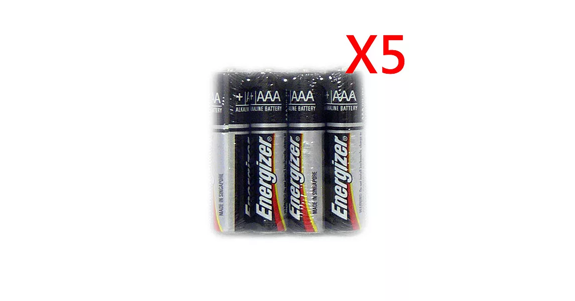 Energizer勁量鹼性4號AAA電池(20顆裝)