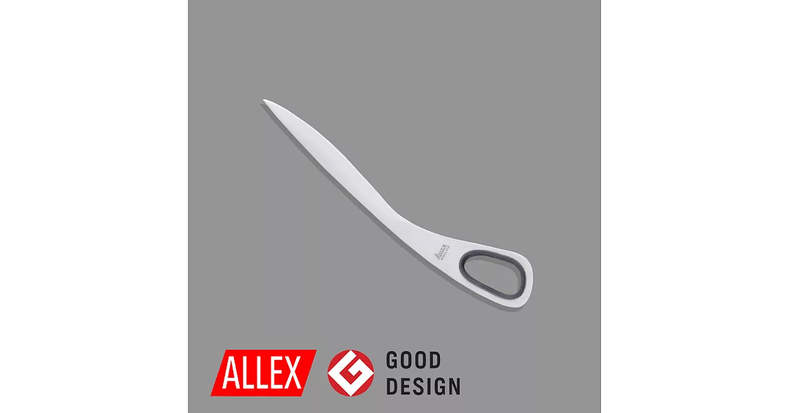 【ALLEX林刃物】拆信刀-黑