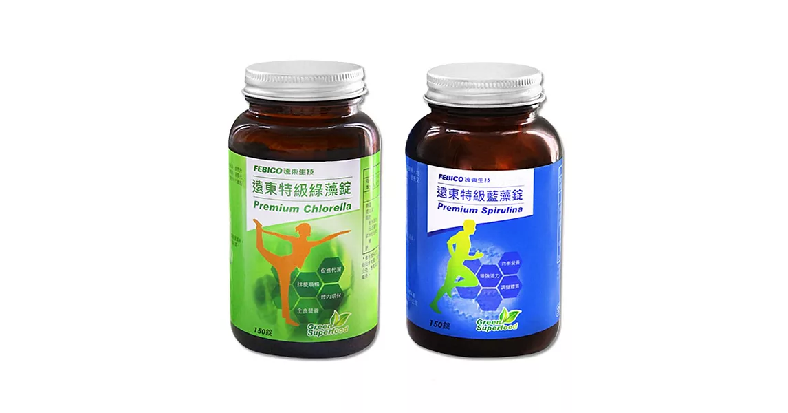 《遠東生技》特級藍藻500mg*150錠+特級綠藻500mg*150錠(共2瓶組)