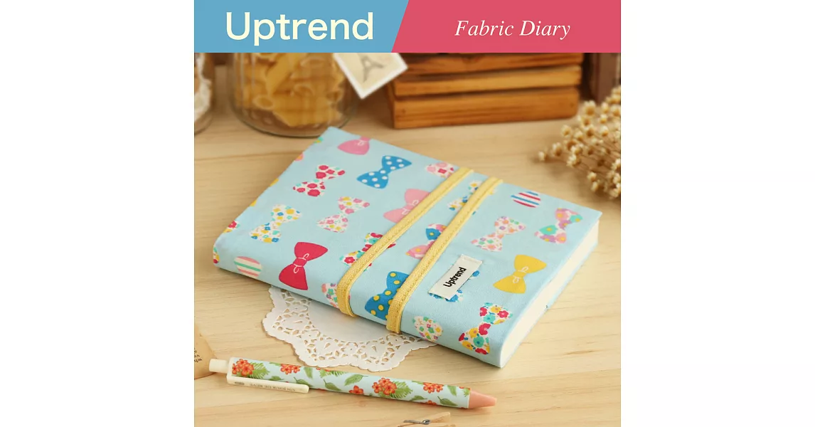 Uptrend Fabric Diary 布手帳│蝴蝶結 (夢想藍)