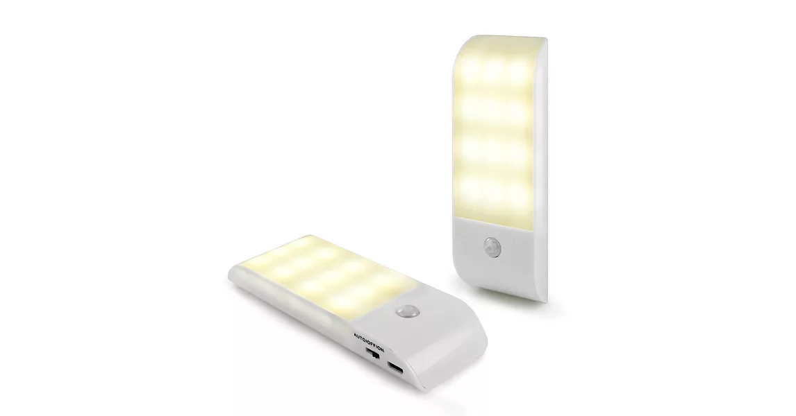 USB充電式 迷你智能LED人體感應照明燈(LI-10)暖黃光