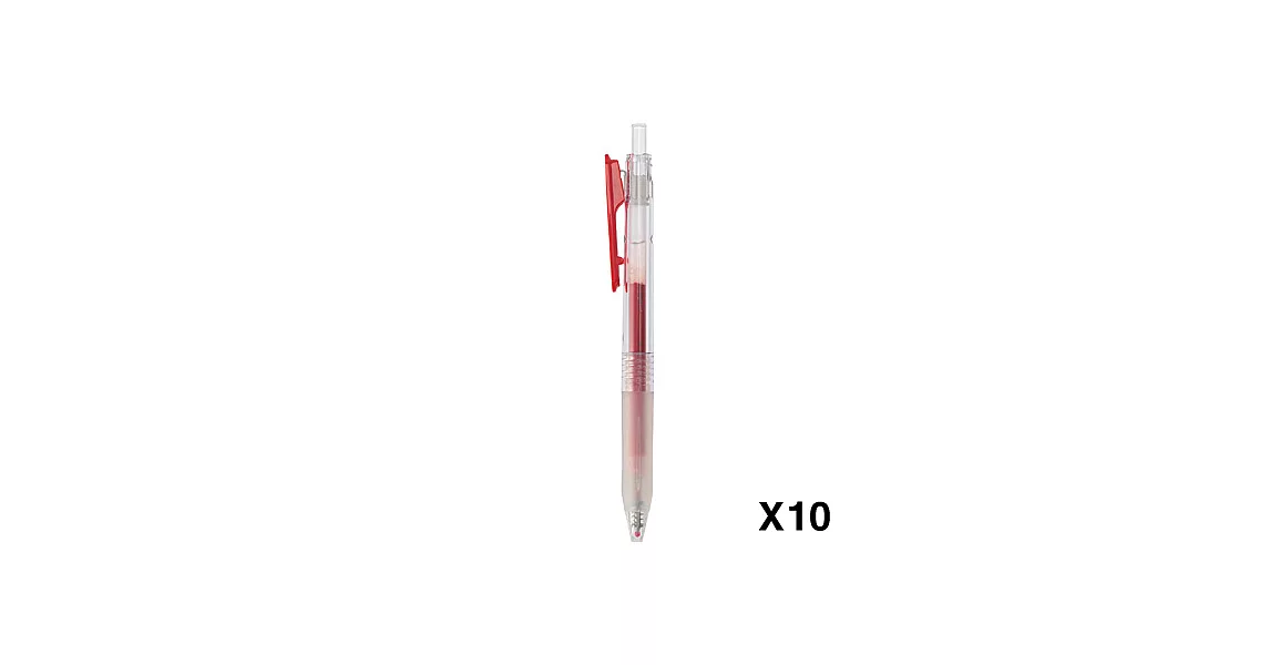 [MUJI無印良品]滑順按壓再生膠墨筆/0.5/紅/10入