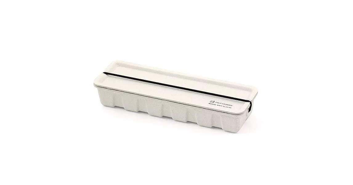 MIDORI 環保素材紙漿鉛筆盒II-白