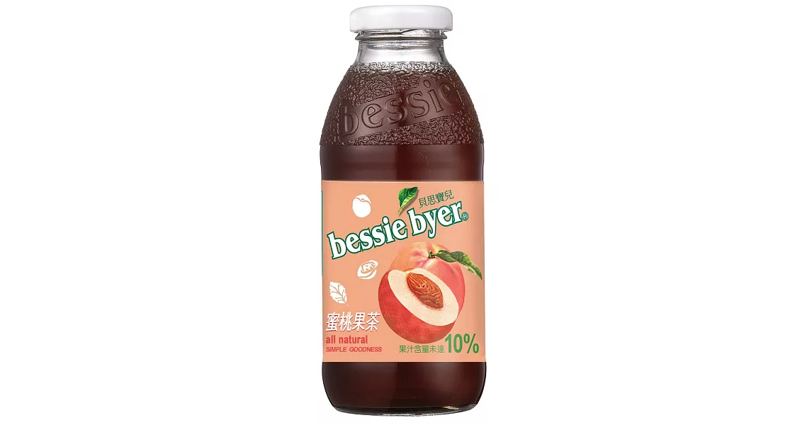 《bessie byer》貝思寶兒蜜桃果茶360ml (4入)