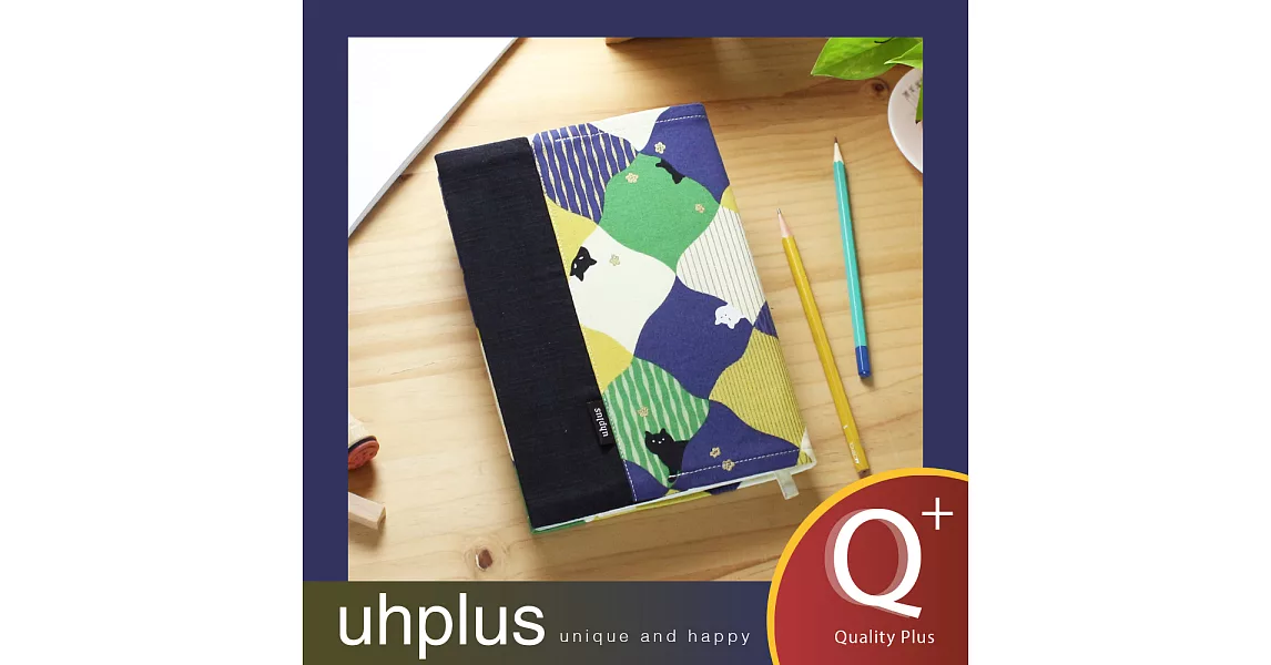 uhplus Q-plus手感書衣 –春日和の貓(藍綠)