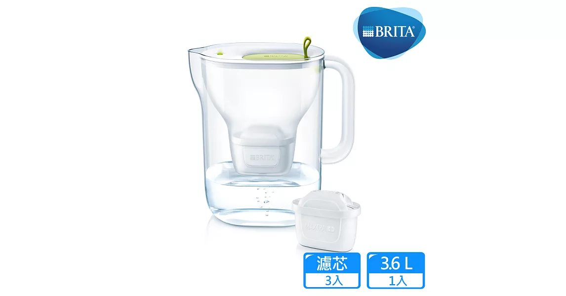 【德國BRITA】Style 3.6L純淨濾水壺+2入MAXTRA Plus濾芯_萊姆綠 (共3芯)萊姆綠