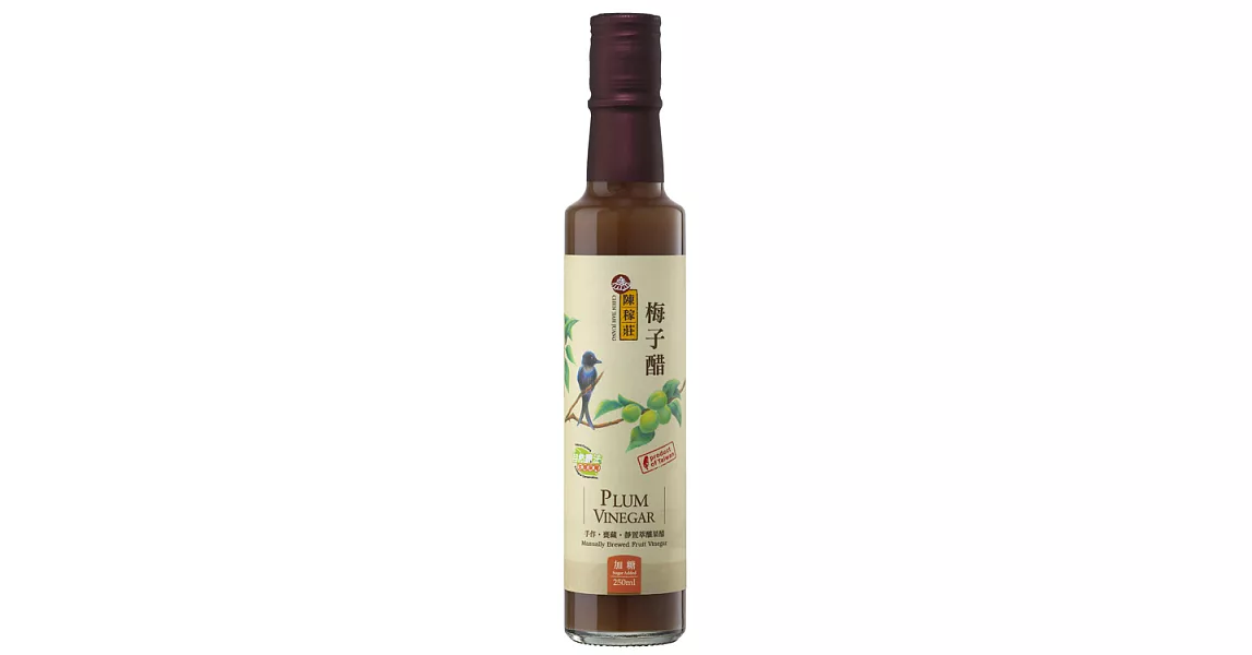 【陳稼莊】梅子醋(加糖)-萃釀250ml