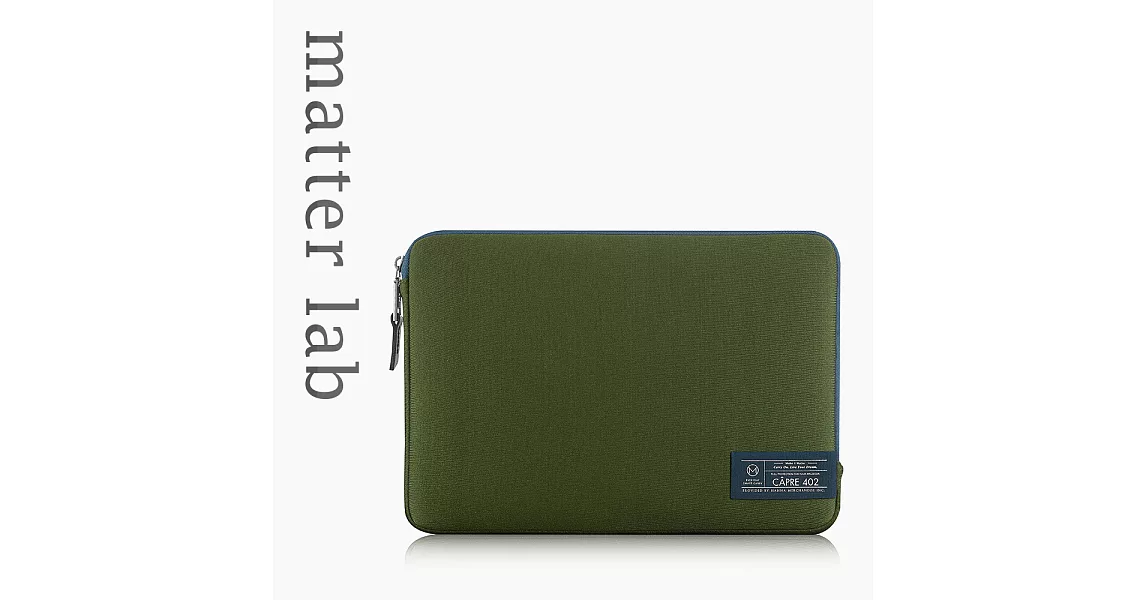 Matter Lab CÂPRE MB Pro13吋收納包-松柏綠