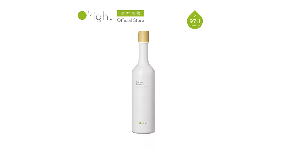 《O’right 歐萊德》茶樹洗髮精 400ml