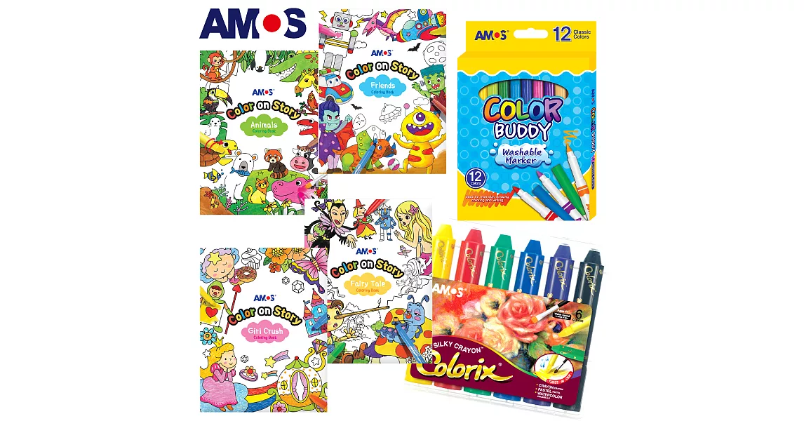 韓國AMOS 4入畫冊+12色細頭水性彩色筆+6色粗款神奇水蠟筆優惠特價組(台灣總代理公司貨)