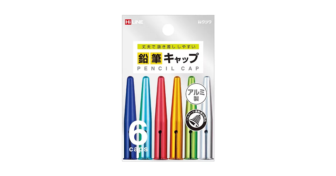 日本 KUTSUWA 鋁製高級鉛筆蓋 RB016