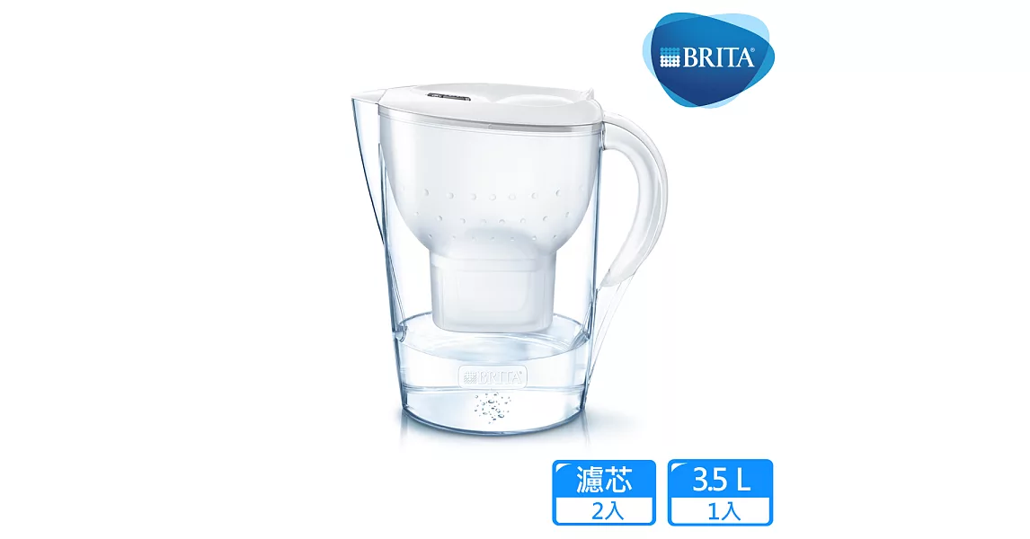 【德國BRITA】3.5公升Marella馬利拉濾水壺+1入MAXTRA Plus濾芯_白(共2芯)白