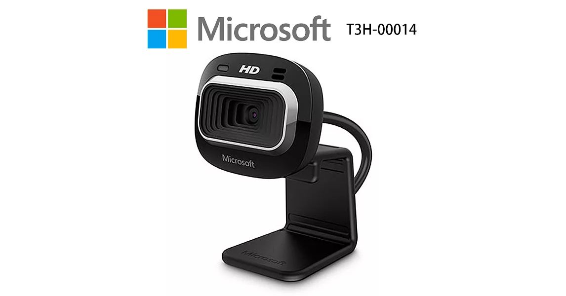Microsoft 微軟 LifeCam HD-3000 網路攝影機 T3H-00014