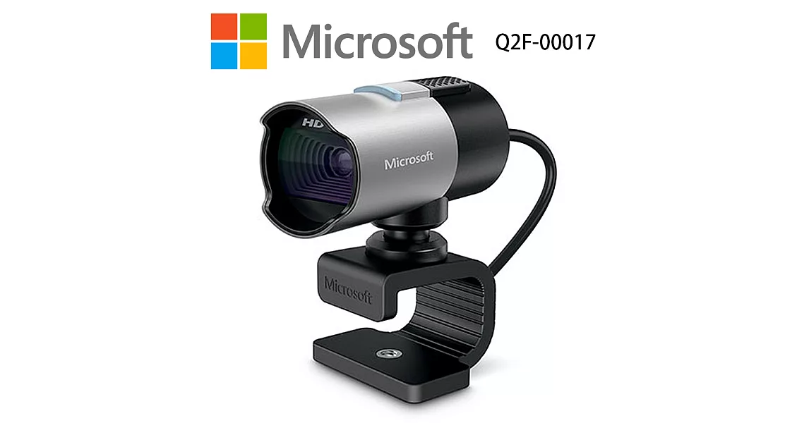 Microsoft 微軟 LifeCam Studio 網路攝影機 Q2F-00017