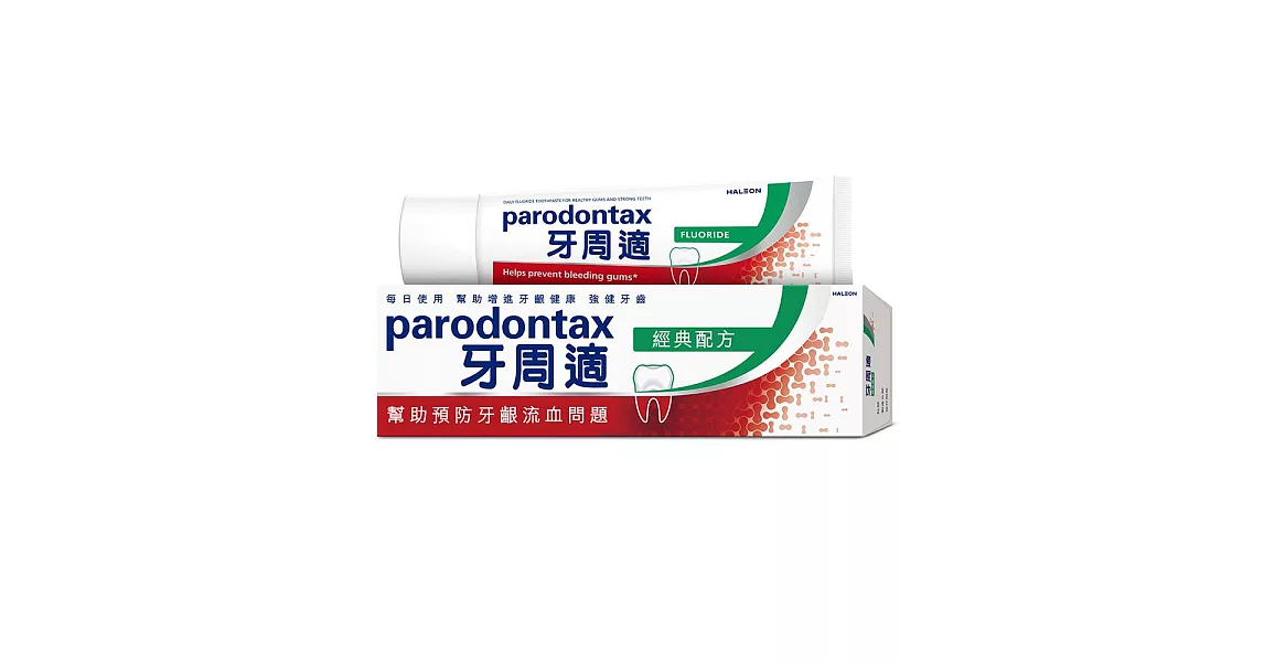 牙周適 牙齦護理牙膏 100g