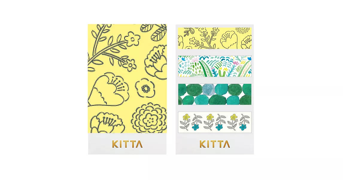 【日本 KITTA 】隨身攜帶和紙膠帶_植物系