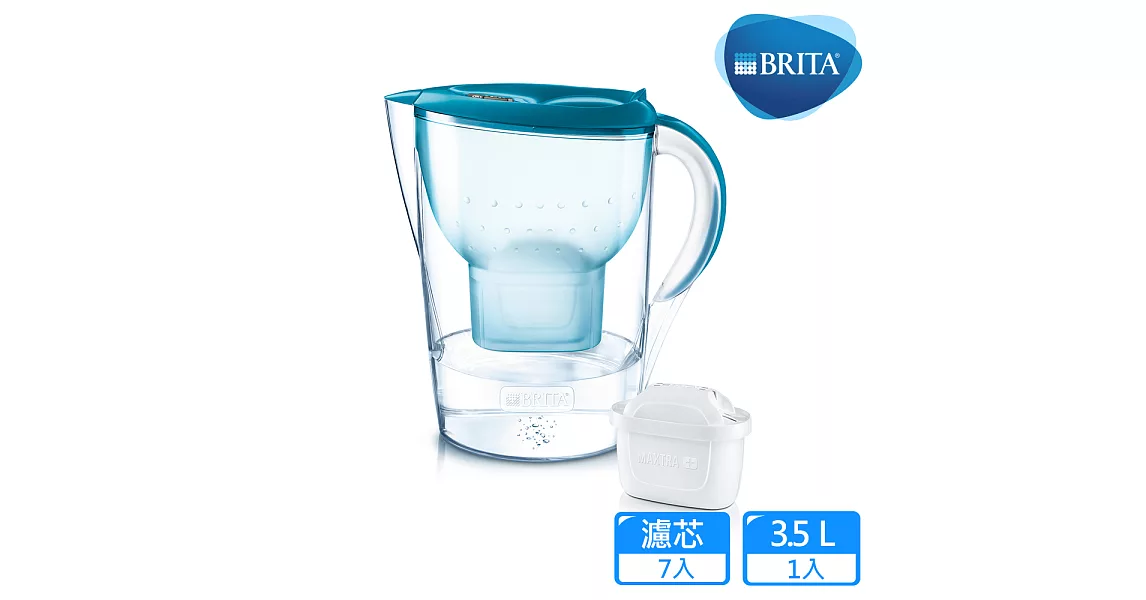 【德國BRITA】3.5公升Marella馬利拉花漾壺+6入MAXTRA Plus濾芯_純淨藍(共7芯)純淨藍