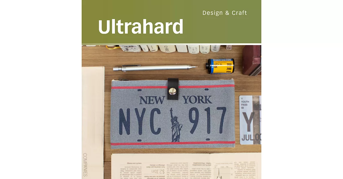 Ultrahard City Road 系列雙拉鍊筆袋 -紐約車牌 New York